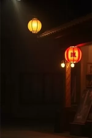 《沉入浅滩的钟》竖版海报，水下锈蚀铜钟与上升的气泡